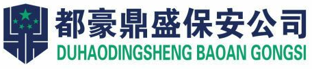 常州孙勇茶文化有限公司